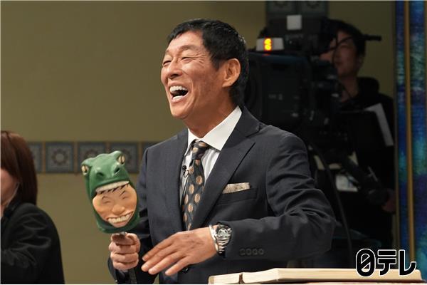 さんま御殿🈑雪国で育った有名人ＳＰ閉ボタンは絶対連打！大谷翔平を生んだ雪合戦⁉