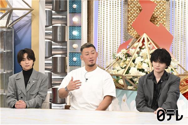 大悟の芸人領収書＆timeleszファミリア🈑売れていない芸人は結婚式禁止？