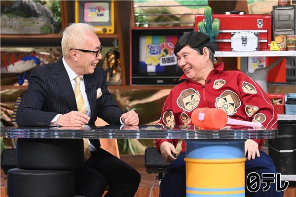 危険な旅ＳＰ▼高杉真宙も驚き！ハワイ・マウイ島の大火災からの脱出🈑