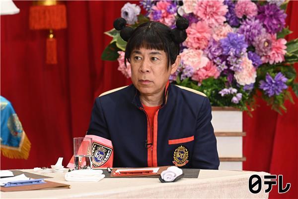 ぐるナイゴチ新メンバー佐野勇斗&倉科カナが高額自腹の洗礼⁉北村一輝も大ピンチ🈑🈓