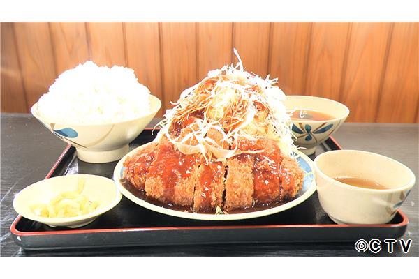 オモウマい店🈑