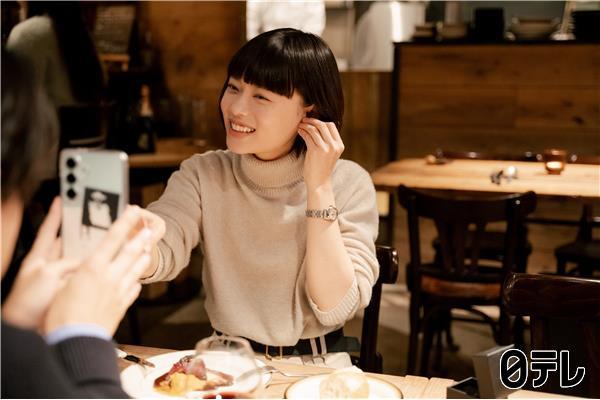 冬のなんかさ、春のなんかね🈖🈑🈓第２話　…主演・杉咲花×監督／脚本・今泉力哉