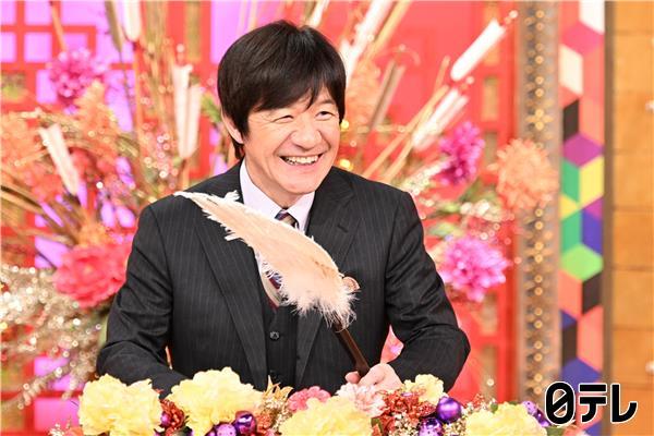 突破ファイル🈑空港税関アンミカｖｓ密輸ピアニスト！国税局ｖｓ脱税社長・河内大和！