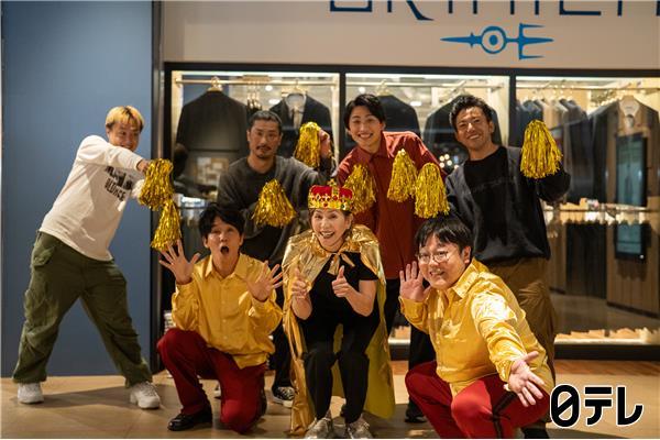 有吉の壁ＳＰ▼ＥＸＩＬＥも参戦！？新リズムネタ選手権！▼ガンダムアフレコ大喜利🈑