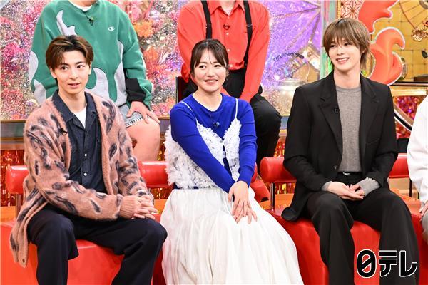 沸騰ワード🈑海上自衛隊イージス艦に初潜入＆新企画「ＲＩＫＡＣＯハウス」ＳＰ