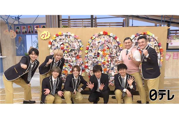 スクール革命！🈑