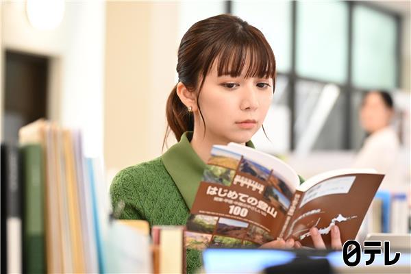 パンダより恋が苦手な私たち＃４上白石萌歌＆生田斗真🈖🈑🈓動物に学ぶ幸せになる方法