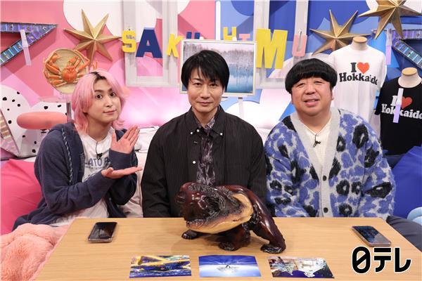 サクサクヒムヒム【最新！冬の北海道いくならココ】【激ウマ地元グルメ＆絶景流氷】🈑