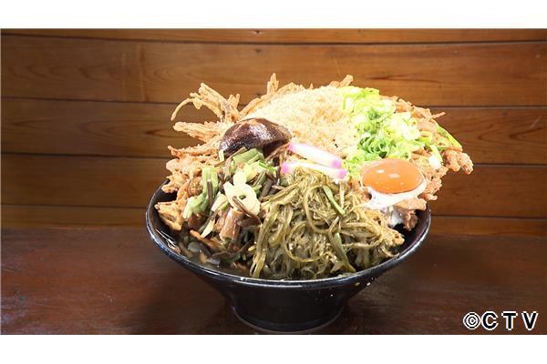 オモウマい店🈑【宮崎】究極の１杯！㊙たぬきうどん！ヨッシャー気合い店主