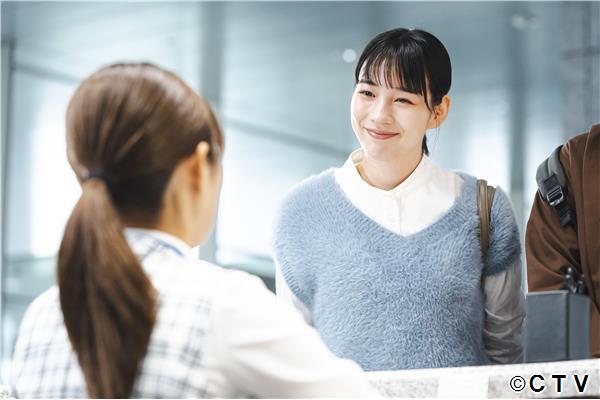 人間研究所◆ドラマ「こちら予備自衛英雄補？！」第５話🈑