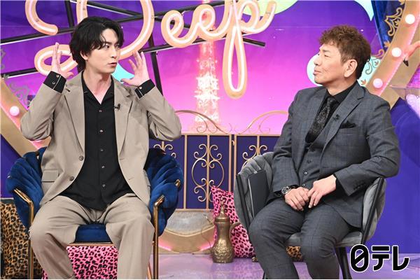 上田と女ＤＥＥＰ【無意識の小さな差別】＆「黒崎さんの一途な愛がとまらない」＃５🈑