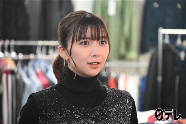 パンダより恋が苦手な私たち#05🈖🈑🈓