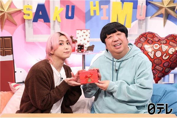 サクサクヒムヒム　☆推しの降る夜☆ＳｎｏｗＭａｎ佐久間×バナナマン日村のＷＭＣ🈑