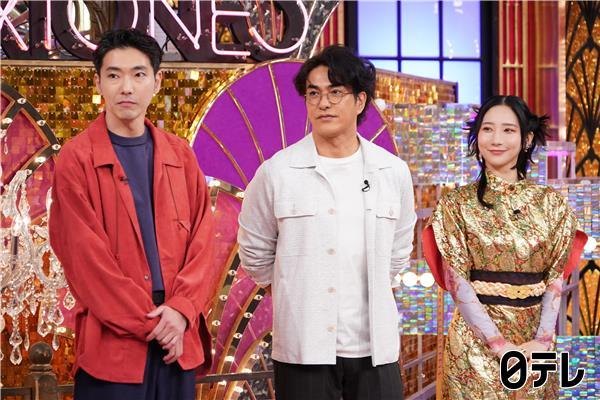 ゴールデンストーンズ柄本佑＆北村一輝悶絶‼新企画【ラーメンｏｒノットラーメン】🈑