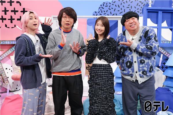 サクサクヒムヒム【大人気「鳥貴族」を深掘り】【激うま㊙メニュー＆神コスパ秘密】🈑