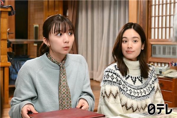 パンダより恋が苦手な私たち#07🈖🈑🈓