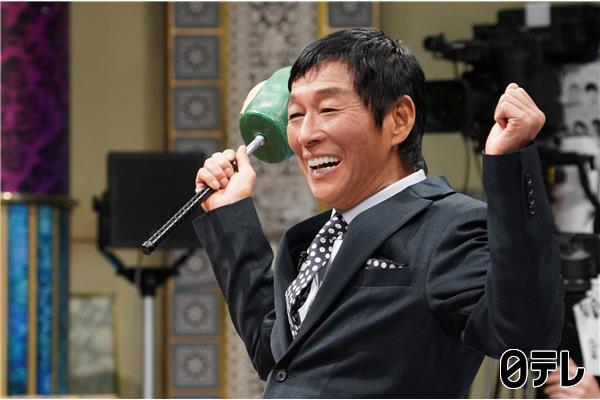 どすこい！さんま御殿２時間SＰ横綱＆人気力士夢の大大大集結！Ｚ世代で伝統崩壊⁉🈑