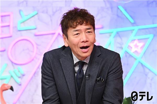 上田と女が吠える夜▽運動神経バツグンな女と運動神経に見放された女🈑