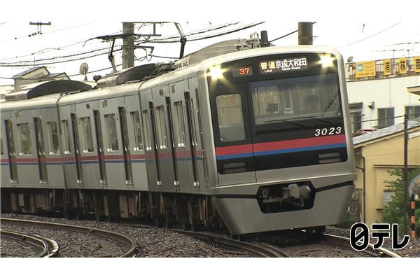 ぶらり途中下車の旅🈖🈑鮮魚店直結！新鮮な魚のカルパッチョ＆絶品オリジナルまぜそば