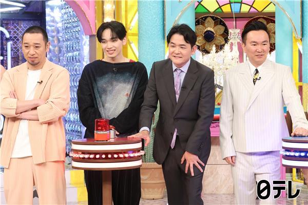 千鳥かまいたち【日本全国ご当地クイズＳＰ】【大阪で話題！行列できる絶品カレー】🈑