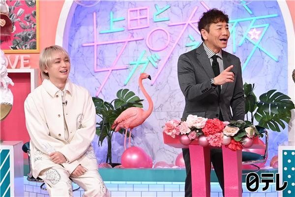 上田と女が吠える夜▽今こそ持ち家派ＶＳ賃貸派…結局どっちが得！？春の物件ＳＰ🈑