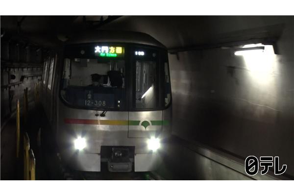 ぶらり途中下車の旅🈖🈑初登場！伊野尾慧が都営大江戸線でぶらり！ワインに合うカレー