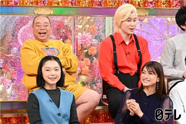 沸騰ワード🈑伝説の家政婦志麻さんｉｎフランス！３児の母・杏へ初の出張料理