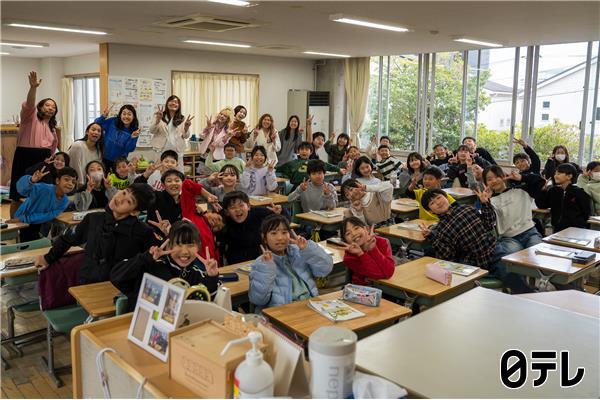 有吉の壁▽千葉流山おおたかの森小学生１６００人と笑わせろ！すみっコぐらしも登場🈑