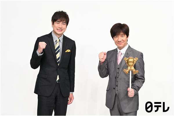 ダマされた大賞３０回記念ＳＰ【内村ＶＳサンド、広瀬すず、平野紫耀、土屋太鳳】🈑