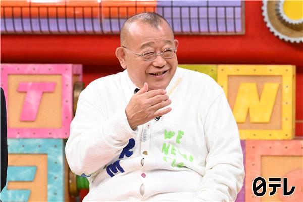 仰天ニュース…誰もが知る未解決事件の闇…大量の武器持つ謎の老人が突然犯行自供🈑