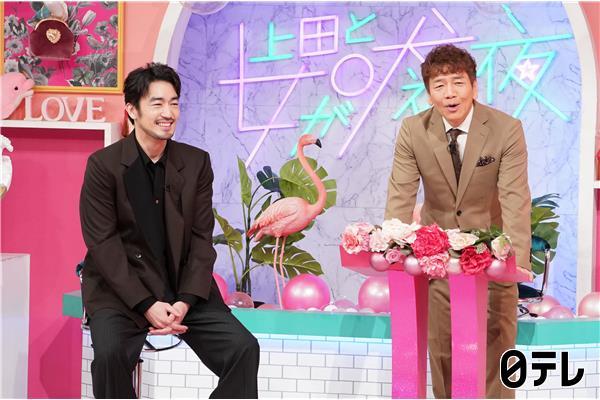 上田と女が吠える夜▽選択的「おひとり様」の本音爆発ＳＰ🈑