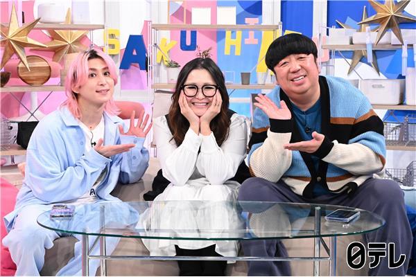 サクサクヒムヒム【声優を深掘り】【あの名作アニメの裏側＆神業！宮野真守も参戦】🈑