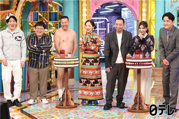 千鳥かまいたち【日本全国ご当地クイズSP】【静岡で話題の伝統行事&サウナ聖地】🈑