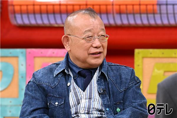 ザ！世界仰天ニュース「夫婦の財産の落とし穴」ＳＰ！🈑