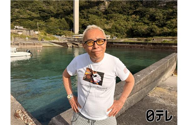 笑ってコラえて！北海道から鹿児島県徳之島まで！ダーツ＆道の駅伝3時間ＳＰ🈑🈓