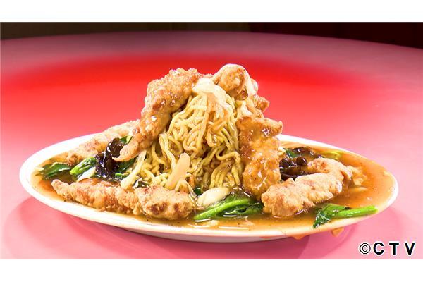 オモウマい店🈑【茨城】騒ぐんじゃねぇ中華【神奈川】開けて大興奮！玉手箱チャーハン