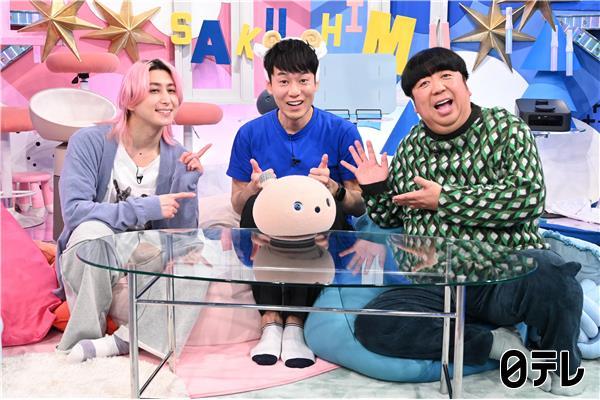 サクサクヒムヒム【話題のあの最新家電！】【驚きの合体家電＆ＡＩ搭載ロボを公開】🈑