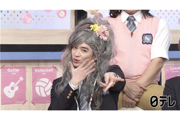 スクール革命！🈑