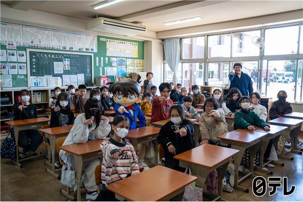 有吉の壁コナンSP▼茨城県境町が全面コラボ五輪メダリスト参戦＆コナンアフレコ🈑🈓