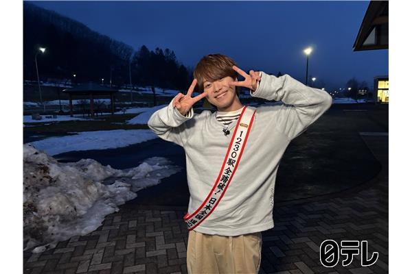 笑ってコラえて２時間ＳＰ🈑🈓綾瀬はるかが道の駅伝１位当て挑戦！北海道６０１㎞爆走