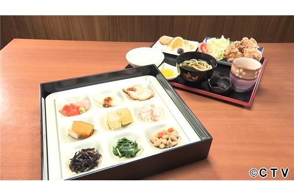 オモウマい店🈑【和歌山】倍倍定食トリプル中華飯【群馬】歌う焼き芋社長