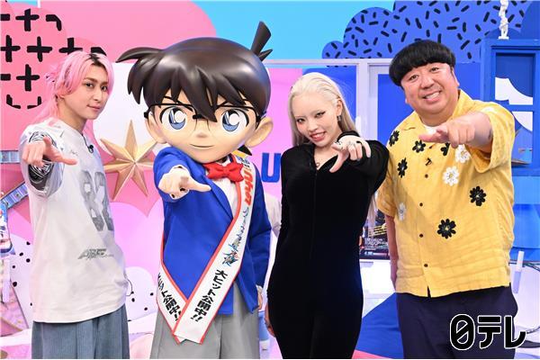 サクサクヒムヒム【ちゃんみな緊急参戦】「名探偵コナン」深掘り！衝撃サプライズも🈑