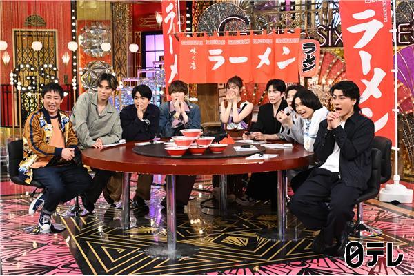 ゴールデンストーンズ▽前代未聞のラーメン大実験SP‼志尊淳衝撃の結末とは…🈑
