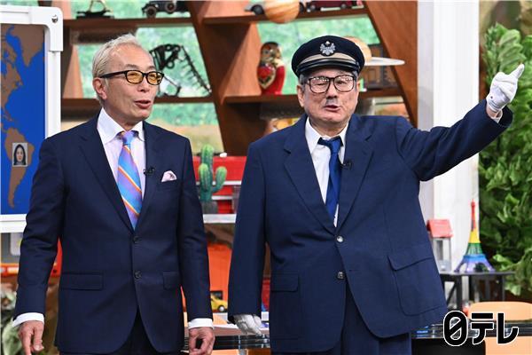 世界まる見え！大移動ＳＰオーストラリアで１２歳の少年がバリ島に家出！大金得る？🈑