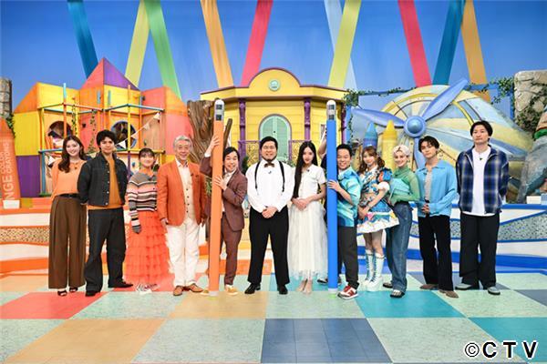 線を引くだけのクイズ！センビキ★坂本花織が参戦！せいや爆笑！津田パニック🈑🈓