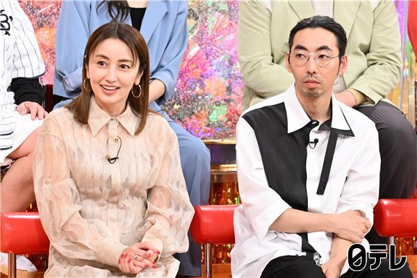 沸騰ワード🈑コストコ矢田×伝説の家政婦志麻さん 史上最多級！春アレンジ料理祭SP