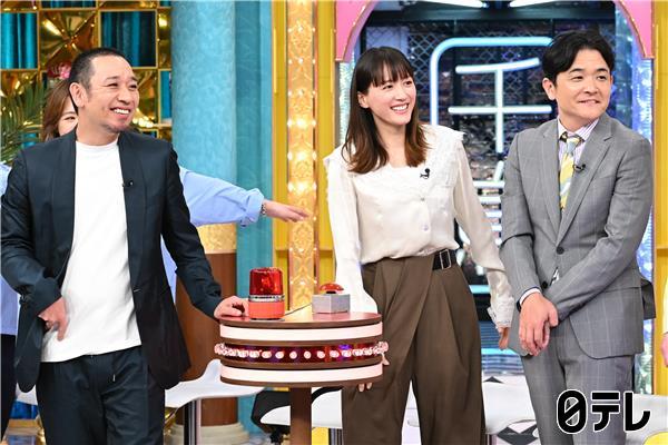 千鳥かまいたち【全国ちどかま事件簿】平均寿命日本一の町の秘密！綾瀬はるか珍回答🈑