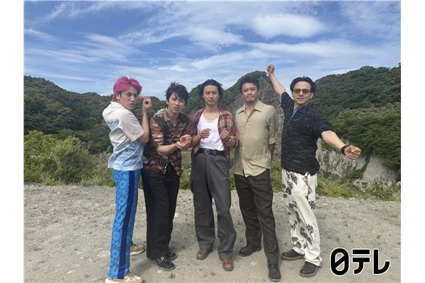 メシドラ🈑今夜はスペシャル！豪華俳優陣・山﨑賢人＆山田裕貴＆小栗旬とグルメ旅！