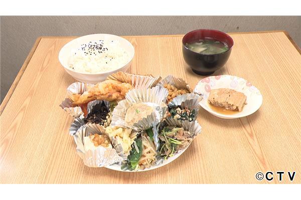 オモウマい店🈑
