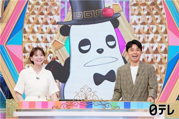 即決二択クイズ‼イダテン【MC井ノ原快彦】豪華３０組の芸能人クイズSHOW🈑🈓